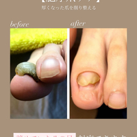 画像235