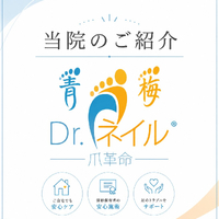 画像237