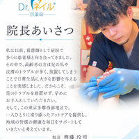 画像238