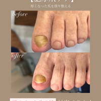 画像247