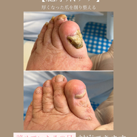 画像265