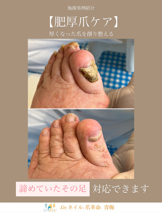 画像265